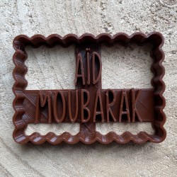 Emporte-pièce Petit beurre Aid Moubarak - La Boîte à Cookies